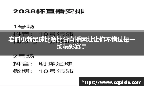RAYBET雷竞技下载
