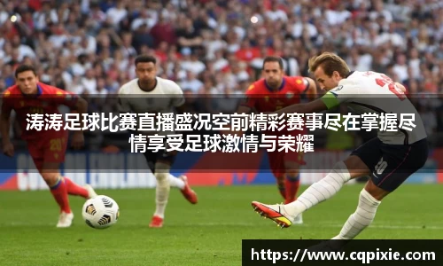 RAYBET雷竞技官网