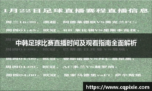 RAYBET雷竞技下载