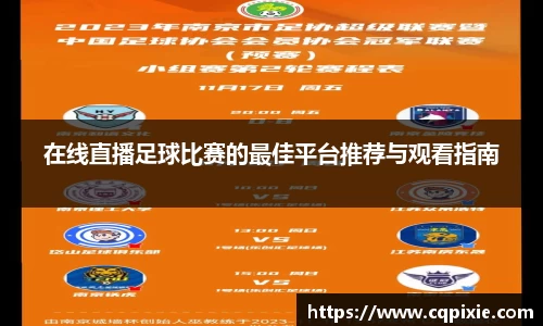 RAYBET雷竞技下载