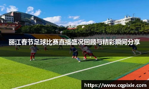 RAYBET雷竞技APP