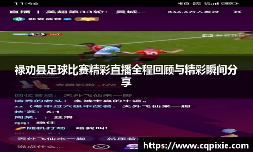 RAYBET雷竞技网址