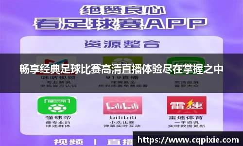 RAYBET雷竞技下载
