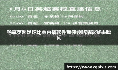 RAYBET雷竞技网址