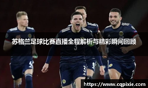 RAYBET雷竞技下载