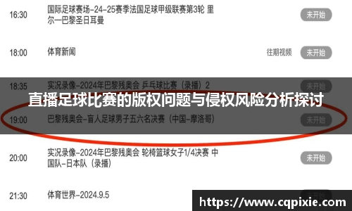 RAYBET雷竞技网址
