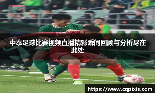 RAYBET雷竞技下载
