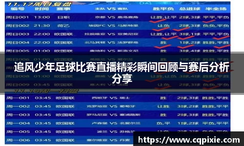 RAYBET雷竞技下载
