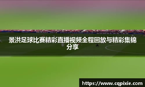 RAYBET雷竞技官网