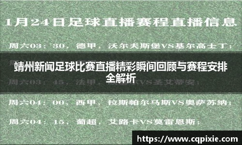 RAYBET雷竞技APP