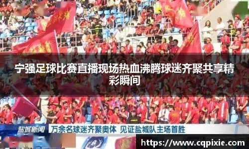 RAYBET雷竞技下载