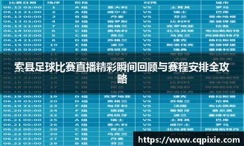 RAYBET雷竞技APP