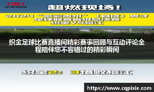 RAYBET雷竞技APP