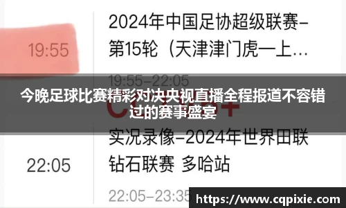 RAYBET雷竞技下载