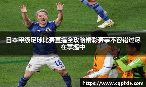RAYBET雷竞技APP