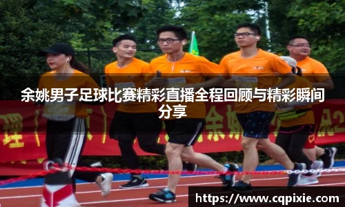 RAYBET雷竞技官网