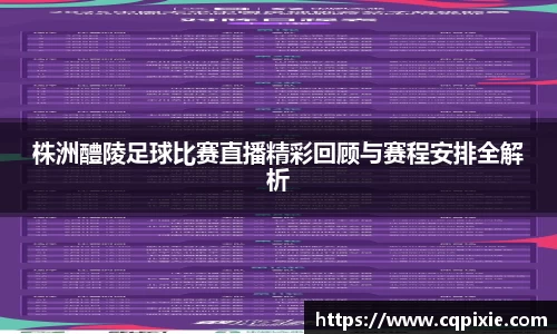 RAYBET雷竞技网址