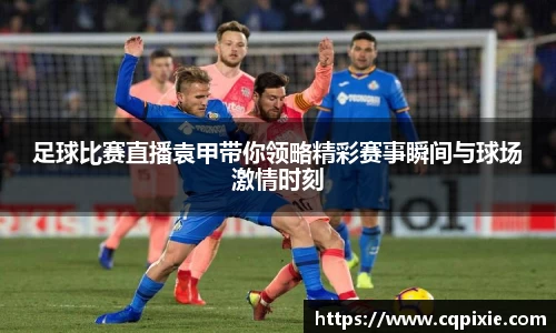 RAYBET雷竞技下载