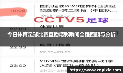 RAYBET雷竞技网址