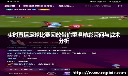 RAYBET雷竞技下载