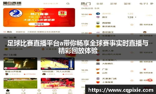 RAYBET雷竞技官网