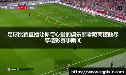 RAYBET雷竞技官网