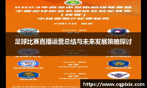 RAYBET雷竞技下载