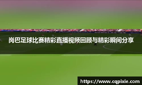 RAYBET雷竞技下载