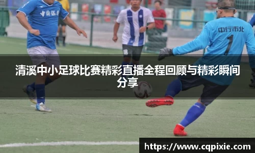 RAYBET雷竞技下载
