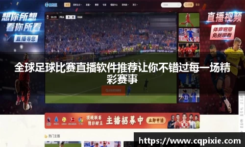 RAYBET雷竞技下载