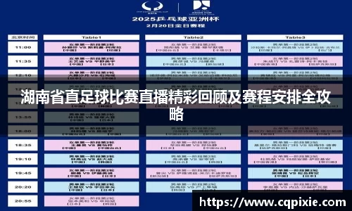 RAYBET雷竞技网址