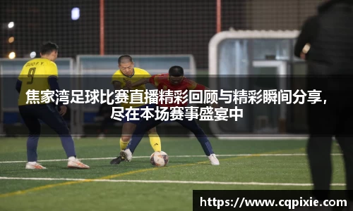 RAYBET雷竞技下载