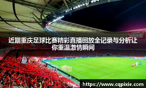 RAYBET雷竞技APP