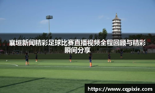 RAYBET雷竞技网址