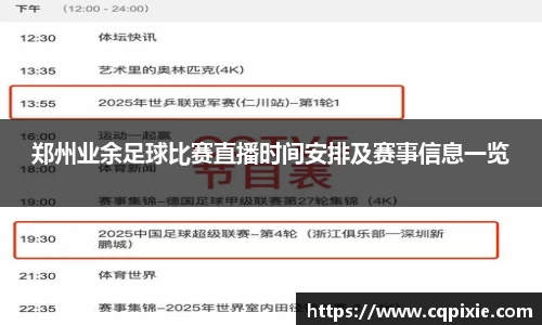 RAYBET雷竞技网址