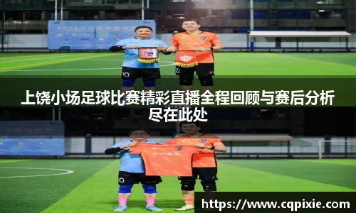 RAYBET雷竞技下载