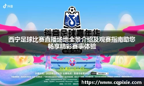 RAYBET雷竞技APP