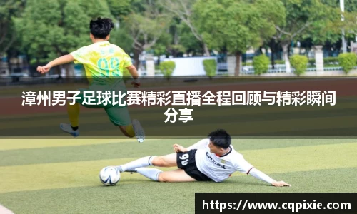 RAYBET雷竞技下载