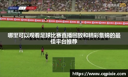 RAYBET雷竞技官网