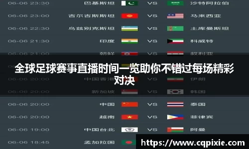 RAYBET雷竞技APP