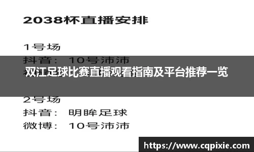 RAYBET雷竞技APP