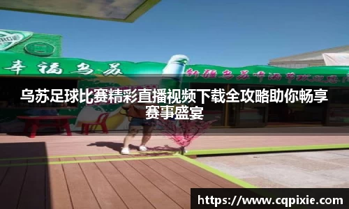 RAYBET雷竞技官网