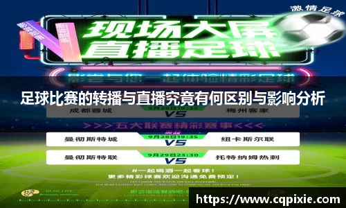 RAYBET雷竞技官网
