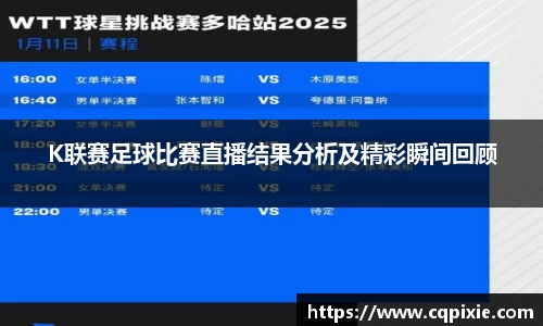 RAYBET雷竞技APP
