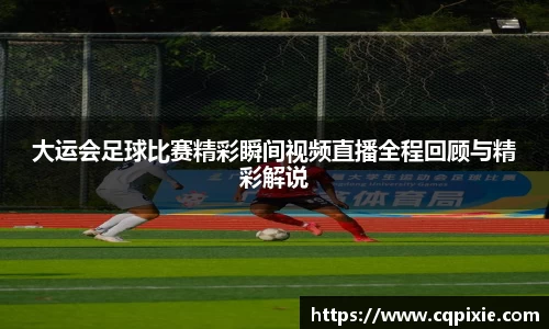 RAYBET雷竞技网址