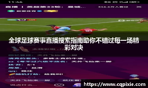 RAYBET雷竞技APP
