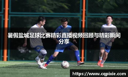 RAYBET雷竞技下载