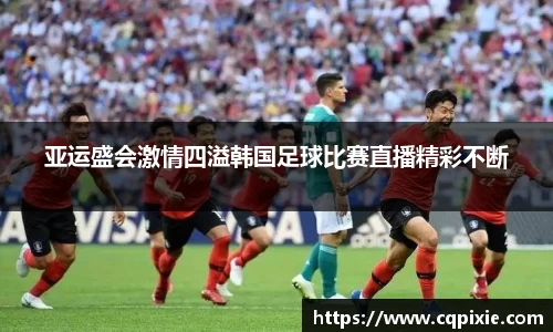 RAYBET雷竞技网址