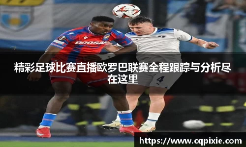 RAYBET雷竞技官网