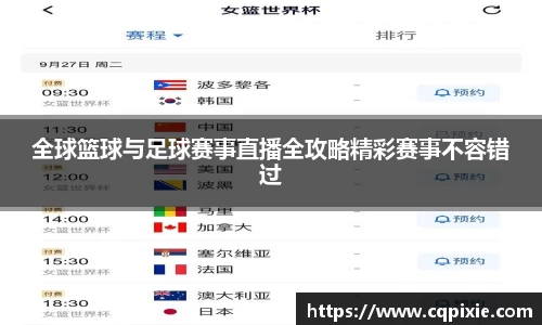 RAYBET雷竞技APP